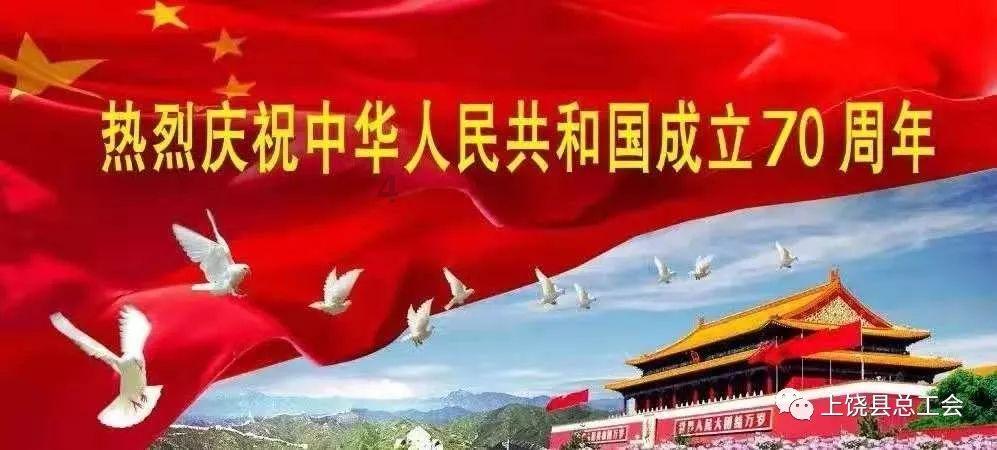 老爹寿司店