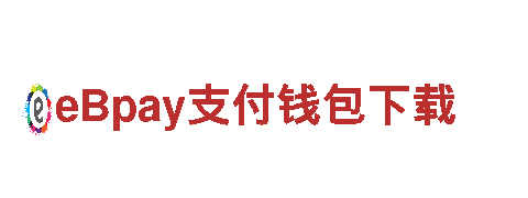 6566体育入口-榆林日报提供全面金融服务